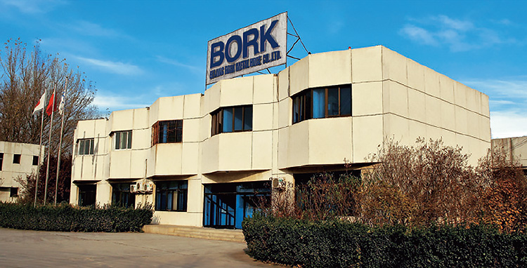 Beijing BORK Metal Hose Co., Ltd.