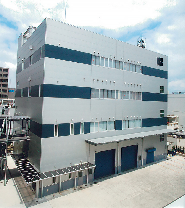 The Head Office and Osaka Plant